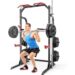 detailed review of sunhome power cage squat rack
