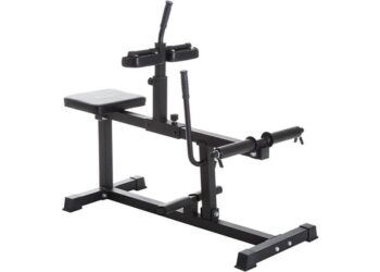 adjustable seated calf raise